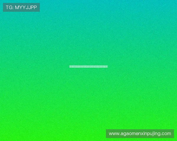 六合彩注册中心常见问题解答及专业建议助您轻松注册成功