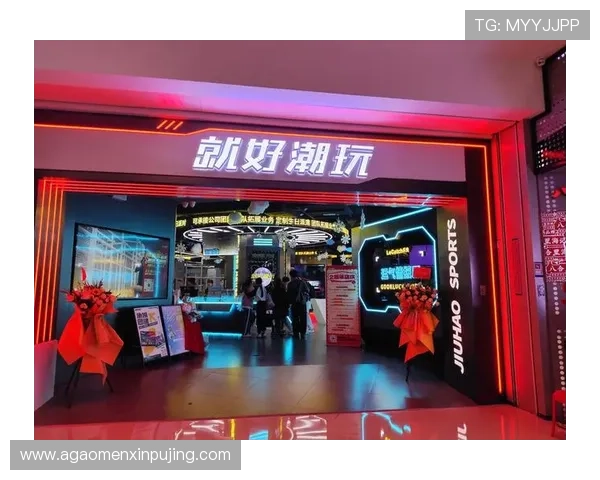 摩卡官方娱乐app下载带你体验丰富多彩的游戏世界，轻松开启娱乐新体验