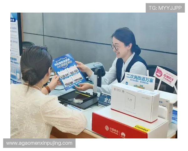 新葡京app网址常见问题解答,帮助用户轻松解决访问和使用中的疑问